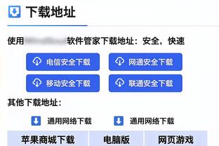 崔永熙：认识到和强队的距离 我们还需时间去成长 我的队友也不差